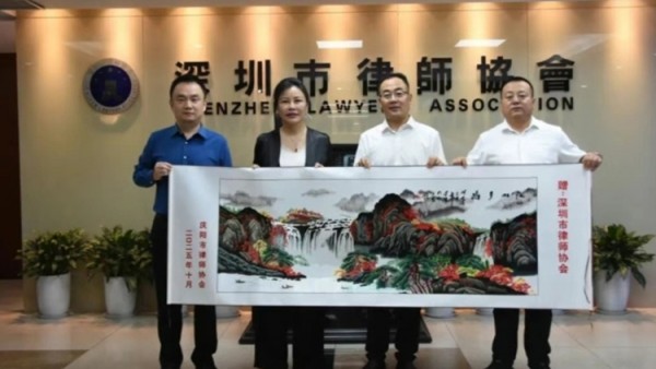 借他山之石 筑懲戒之基——慶陽市律協懲戒委赴深榕兩地考察學習獲豐碩成果